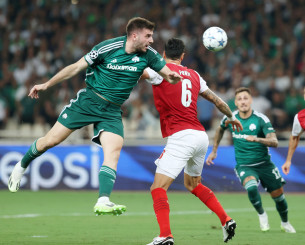 Ο Παναθηναϊκός έκλεισε φιλικό με την Μπράγκα στις 12 Ιουλίου στο Κάιζερβινκλ της Αυστρίας Ο Παναθηναϊκός έκλεισε φιλικό με την Μπράγκα στις 12 Ιουλίου στο Κάιζερβινκλ της Αυστρίας