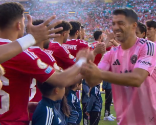 Και όμως - Αυτός είναι ο εντυπωσιακός αριθμός των εισιτηρίων που κόπηκαν στην πρεμιέρα του Μουντιάλ Συλλόγων Και όμως - Αυτός είναι ο εντυπωσιακός αριθμός των εισιτηρίων που κόπηκαν στην πρεμιέρα του Μουντιάλ Συλλόγων