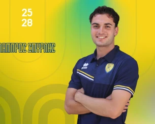 Ο Παναιτωλικός ανακοίνωσε τον Σμυρλή