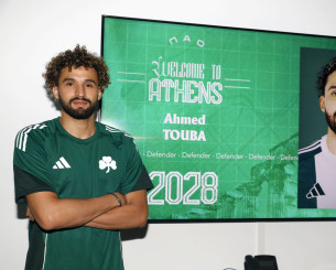 Αχμέντ Τουμπά: «Ο πρώτος στόχος μου είναι να πάρω το πρωτάθλημα με τον Παναθηναϊκό» Αχμέντ Τουμπά: «Ο πρώτος στόχος μου είναι να πάρω το πρωτάθλημα με τον Παναθηναϊκό»