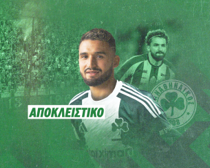 Απόλυτη επιβεβαίωση του Athletiko: Στην Αθήνα ο Τουμπά, θα ξεναγηθεί στο Κορωπί