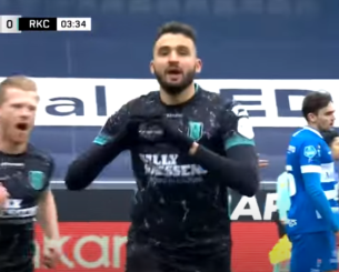 Το 2022 τσέκαραν τον Τουμπά ΑΕΚ και Ολυμπιακός Το 2022 τσέκαραν τον Τουμπά ΑΕΚ και Ολυμπιακός