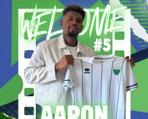 Παίκτης του Λεβαδειακού ο Τσιμπόλα