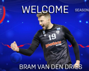 Ο Φοίνικας Σύρου απέκτησε τον... γνώριμο στην Ελλάδα, Βαν ντε Ντρις