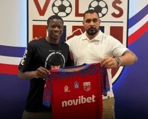 Ο Βόλος ανακοίνωσε τον Νούριο Φορτούνα Ο Βόλος ανακοίνωσε τον Νούριο Φορτούνα