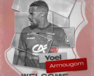 Ο Πανσερραϊκός ανακοίνωσε την απόκτηση του Αρμουγκόμ