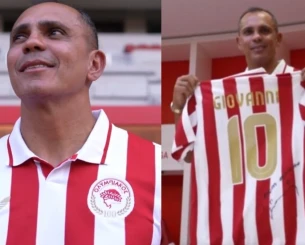 Συγκίνηση και δέος: Ο Ζιοβάνι πάτησε Καραϊσκάκη 20 χρόνια μετά με την επετειακή φανέλα των 100 ετών! (video)