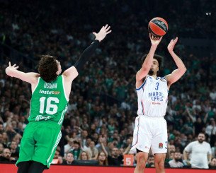 Τέλος από την Εφές ο Νουόρα