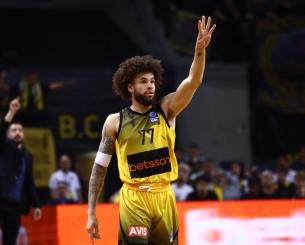 Στην Μπαχτσεσεχίρ ο Χέιλ