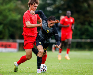 Τα highlights της φιλικής αναμέτρησης της ΑΕΚ με την Ζούλτε Βάρεγκεμ