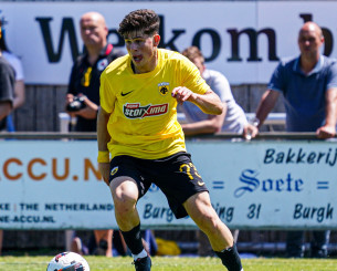 Τα highlights από τη φιλική νίκη της ΑΕΚ επί της Βεστχόεκ με 6-0 (video)