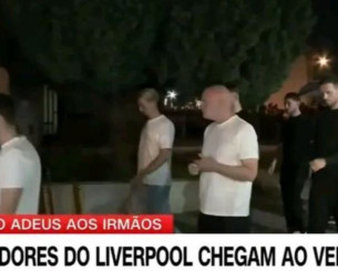 «Έσπασαν» καρδιές στην αγρυπνία για τον Ζότα (video)