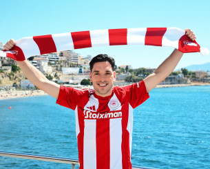 Ο Ολυμπιακός ανακοίνωσε την απόκτηση του Αθανασίου