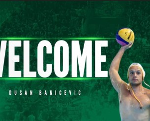 Στον Παναθηναϊκό ο πρωταθλητής Κροατίας Μπανίσεβιτς