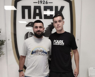 Ο ΠΑΟΚ πήρε παίκτη από την ΑΕΛ