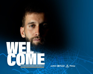 O Αστέρας AKTOR ανακοίνωσε τη σπουδαία μεταγραφή του Σίπσιτς