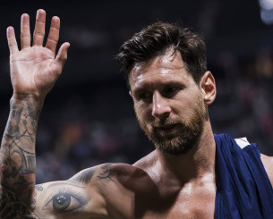 Μέσι για την καριέρα του: «Δεν θέλω να τελειώσει όλο αυτό» Μέσι για την καριέρα του: «Δεν θέλω να τελειώσει όλο αυτό»