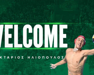 Ενισχύεται και με τον Ηλιόπουλο ο Παναθηναϊκός