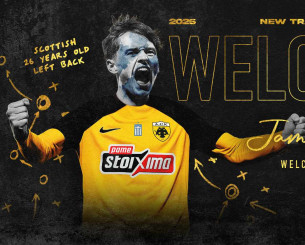 Η ΑΕΚ ανακοίνωσε επίσημα τον Τζέιμς Πενράις