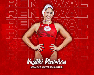 Η Βάσω Πλευρίτου ανανέωσε με τον Ολυμπιακό
