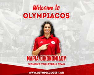 Στον Ολυμπιακό η Οικονομίδου