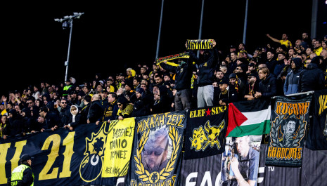 Η Φιορεντίνα κυκλοφόρησε τα εισιτήρια του αγώνα με την ΑΕΚ - Τι ισχύει για τους φίλους της Ένωσης