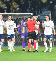 Συνεχίζεται το σκάνδαλο παράνομου στοιχηματισμού στην Τουρκία - Εκαναν έφοδο στο σπίτι του αρχηγού της Φενέρμπαχτσε