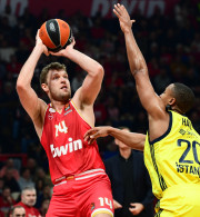 Πότε αναμένεται να γίνει το Ολυμπιακός - Φενέρμπαχτσε και γιατί δεν μπορεί να διεξαχθεί το ματς την Παρασκευή