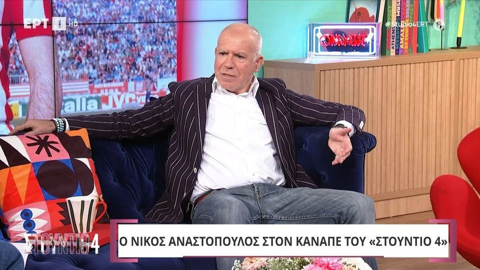 Γιατί ξύρισε το μουστάκι του ο Νίκος Αναστόπουλος - Τι αποκάλυψε (vids)