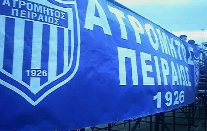 ΣΟΚ! Έφυγε από τη ζωή 21χρονος ποδοσφαιριστής - Κατέρρευσε μέσα στα αποδυτήρια