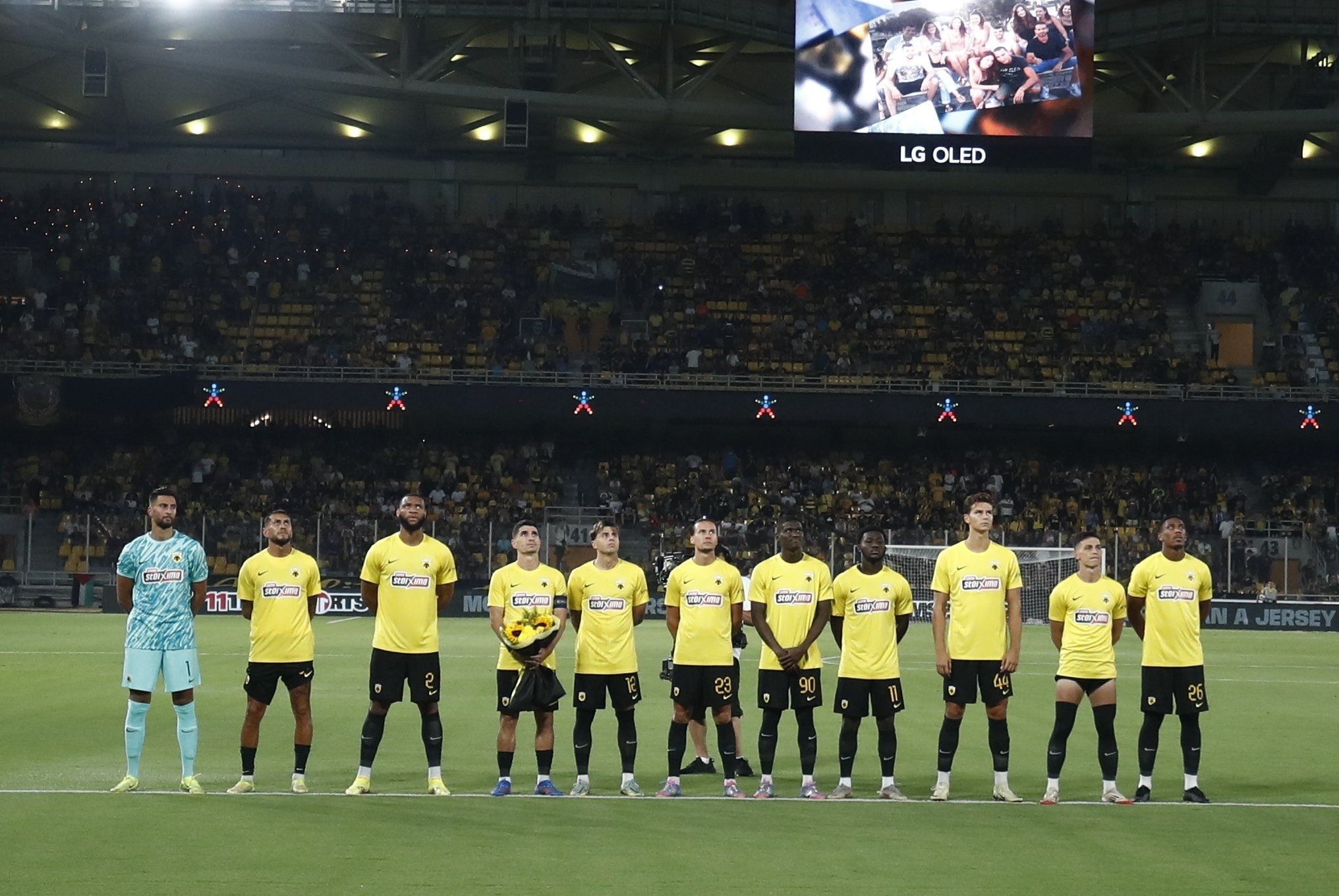 Αυτός είναι ο διαιτητής της πρώτης αναμέτρησης της ΑΕΚ με τη Χάποελ Μπερ Σεβά