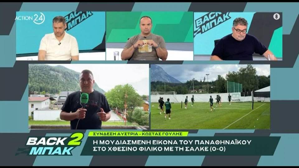 «BACK2ΜΠΑΚ»: O Κώστας Γουλής για τη μουδιασμένη εικόνα του Παναθηναϊκού κόντρα στη Σάλκε