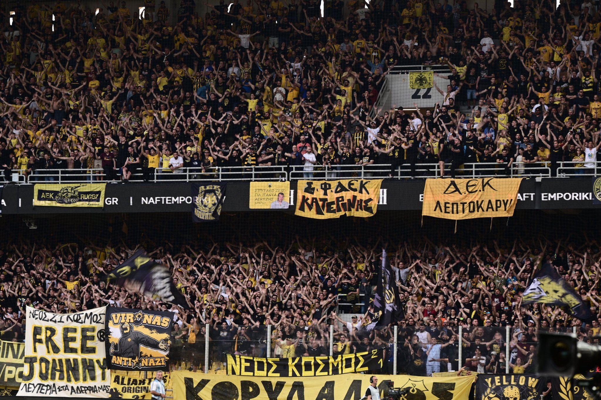ΑΕΚ: «Να προστατεύσουμε την ομάδα, η UEFA έχει ορίσει ειδικό Security Officer»