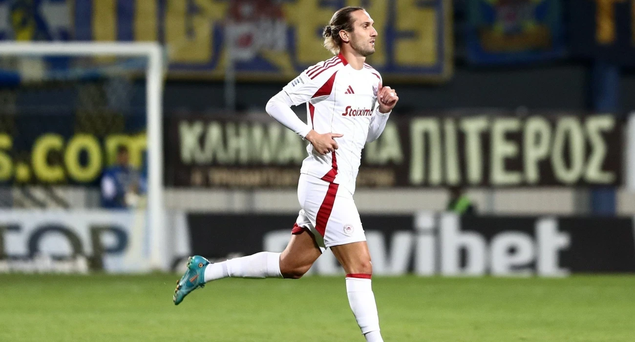 Γιαζίτσι: «Στον Ολυμπιακό ένιωσα σαν στο σπίτι μου - Πέρασα δύσκολα με τον τραυματισμό μου»