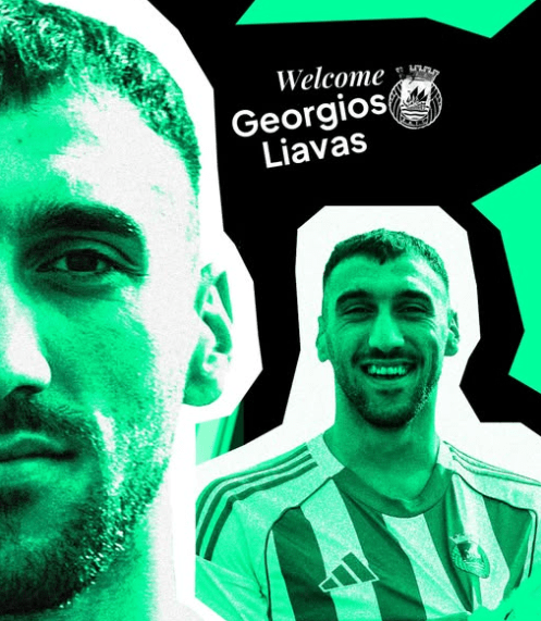 Ανακοινώθηκε ο Λιάβας από τη Ρίο Άβε