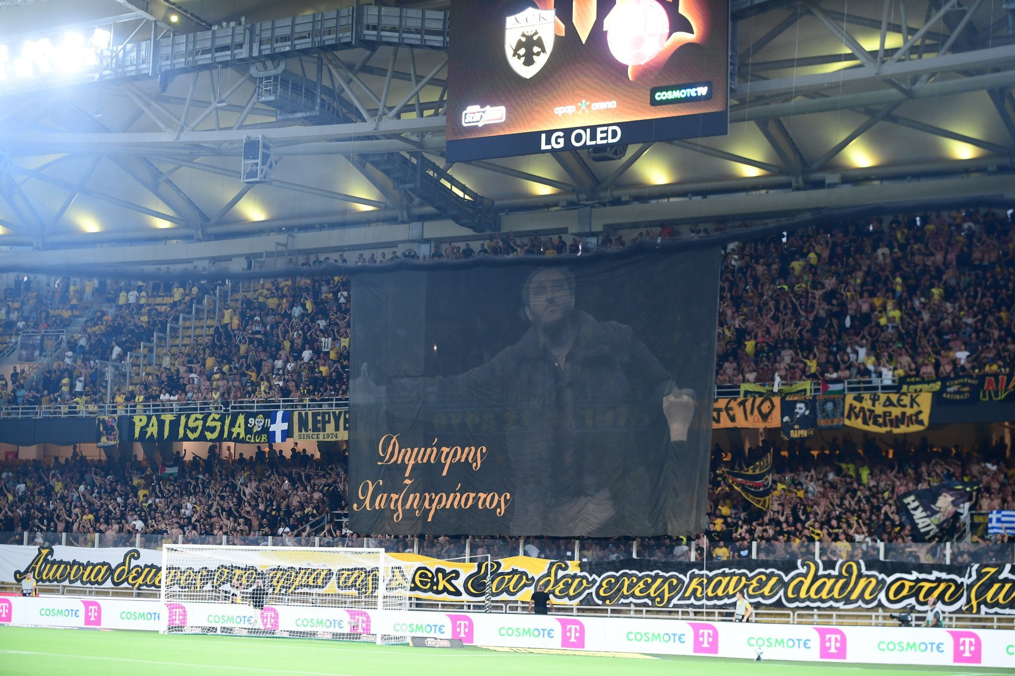 Τα εισιτήρια της ΑΕΚ για τη ρεβάνς με τον Άρη Λεμεσού στην «OPAP Arena»