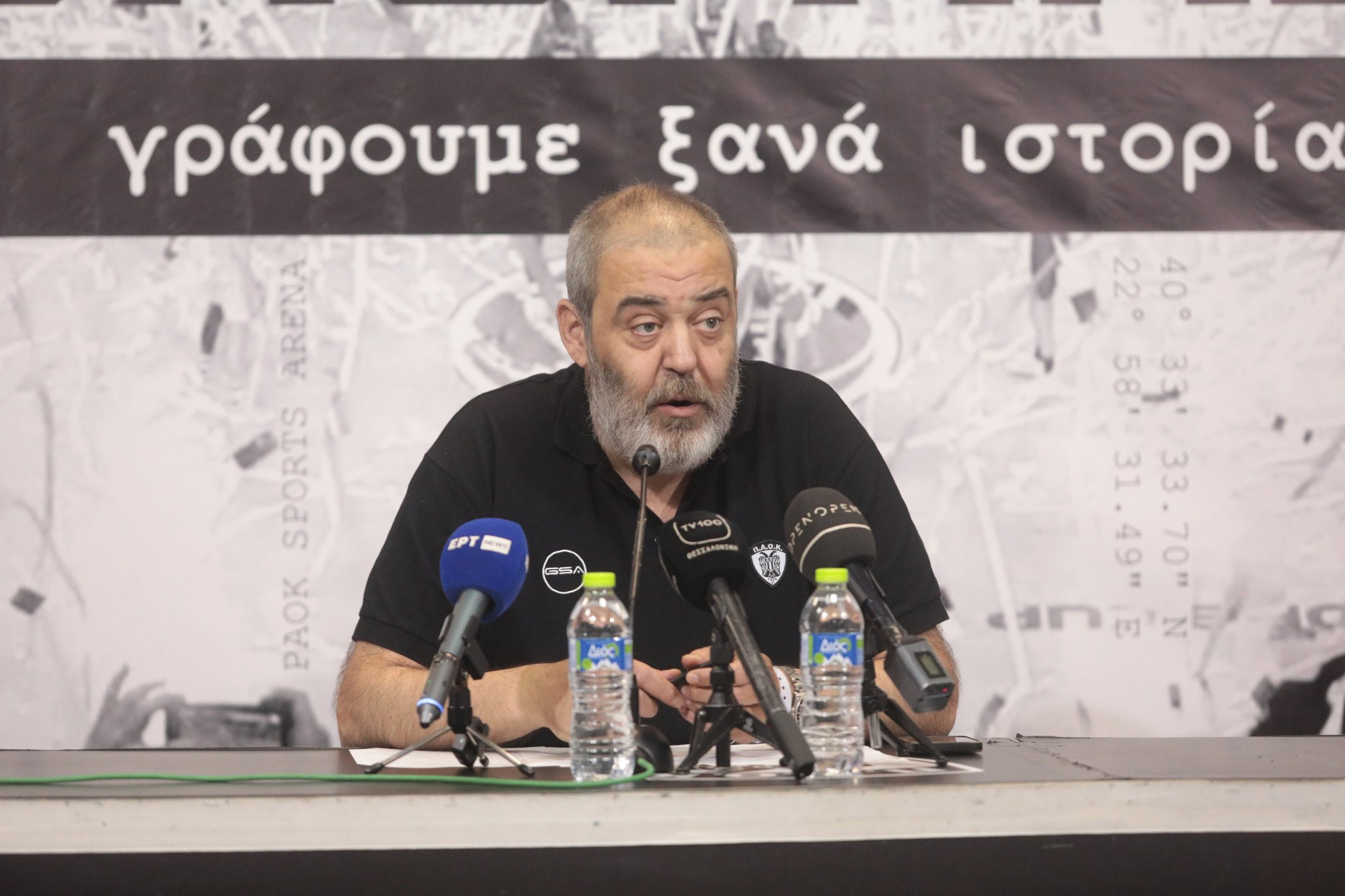 Χατζόπουλος: «Εγώ είμαι ο μεγαλομέτοχος της ΚΑΕ, λειτουργούμε για το καλό του μεγάλου ΠΑΟΚ»