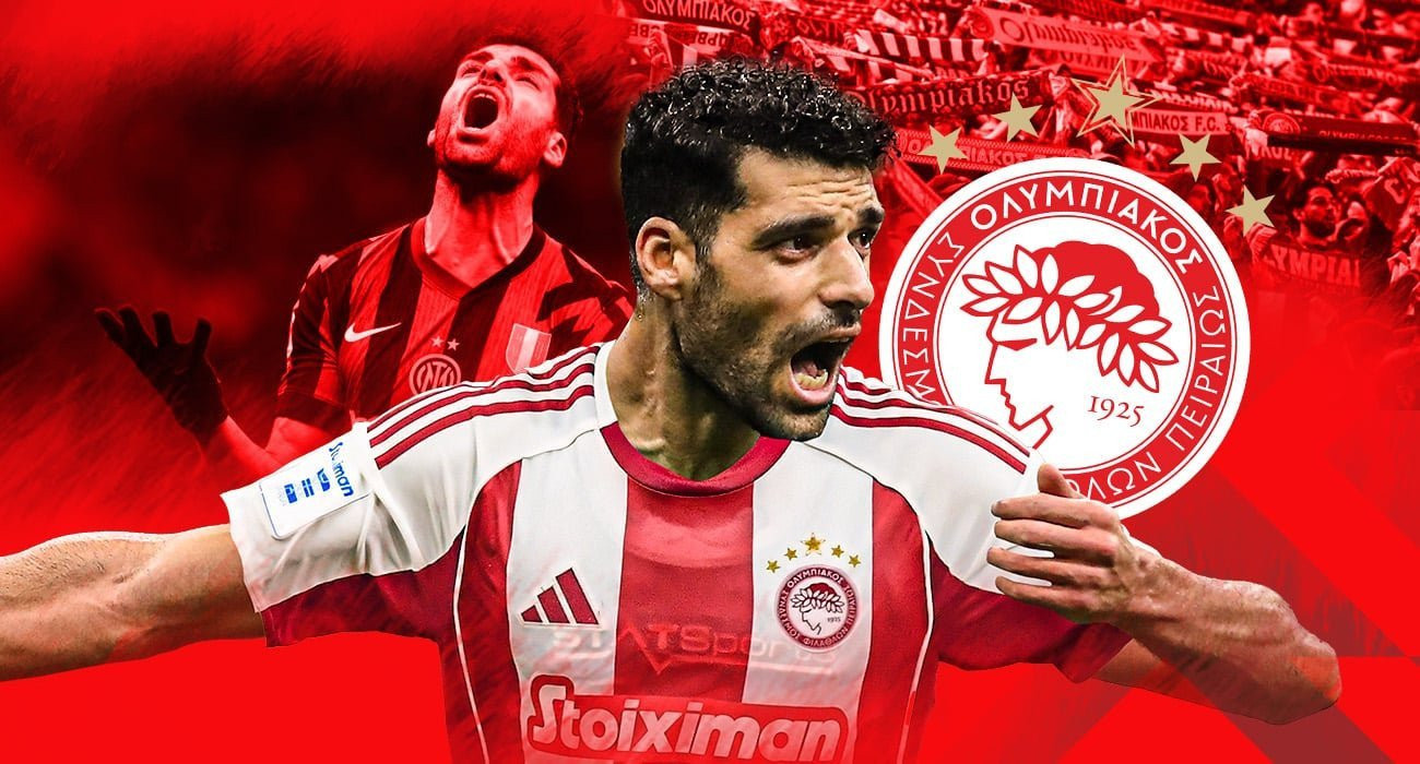 Ο Ολυμπιακός έκλεισε τον Ταρέμι! Ο Ολυμπιακός έκλεισε τον Ταρέμι!