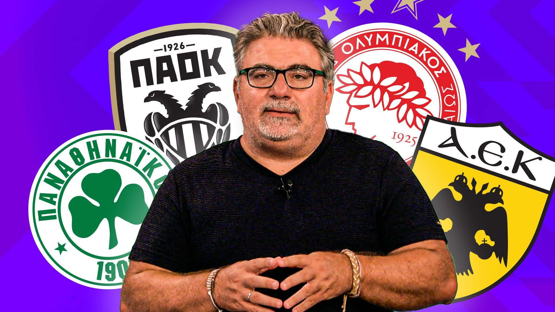 GOAT: Ο Μιχάλης Τσόχος αναλύει τις κληρώσεις των ελληνικών ομάδων στην Ευρώπη