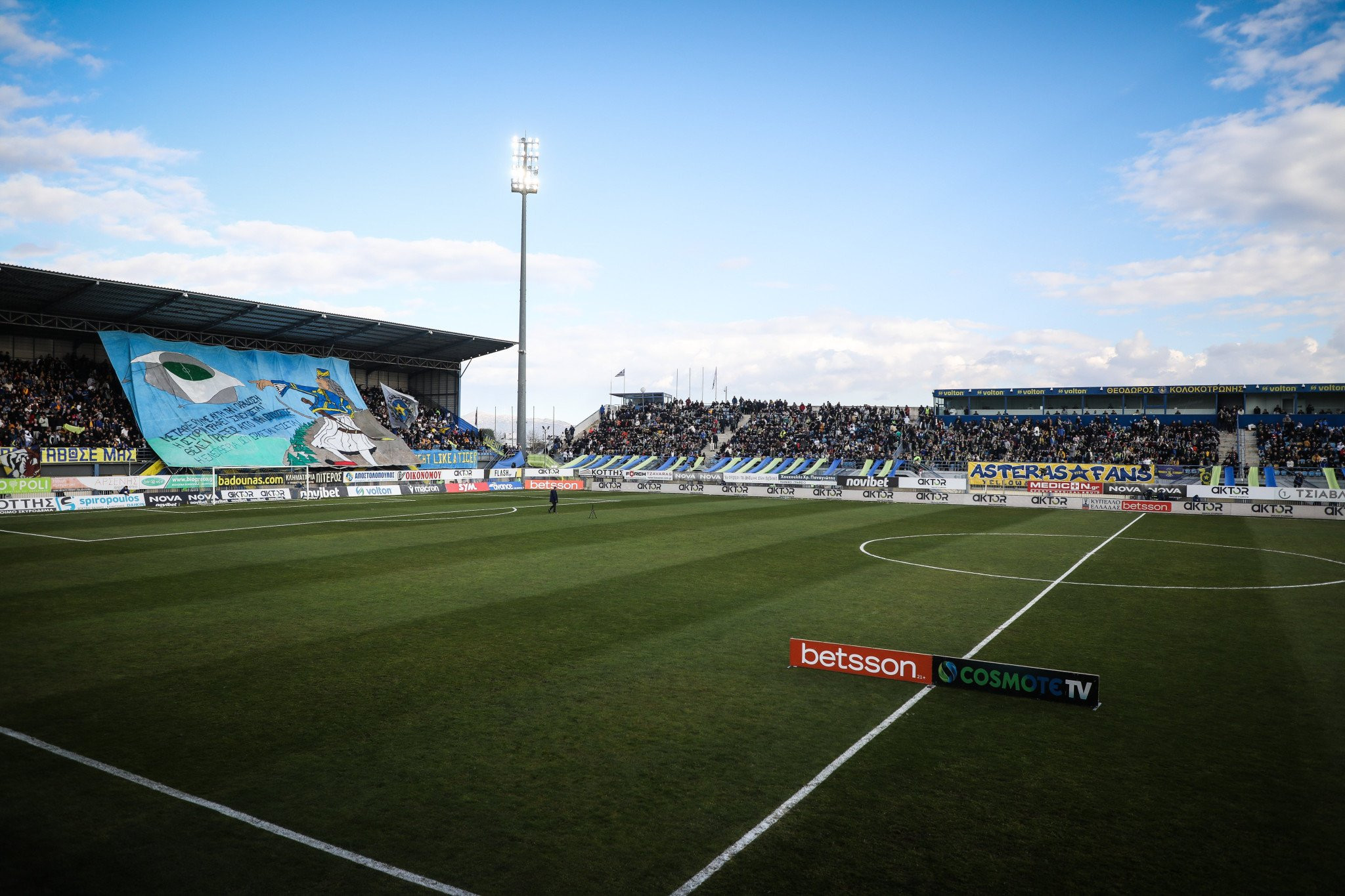 Η επιστροφή του Αστέρα AKTOR στο σπίτι του - Η πρόοδος του χλοοτάπητα του «Κολοκοτρώνης» (photo)