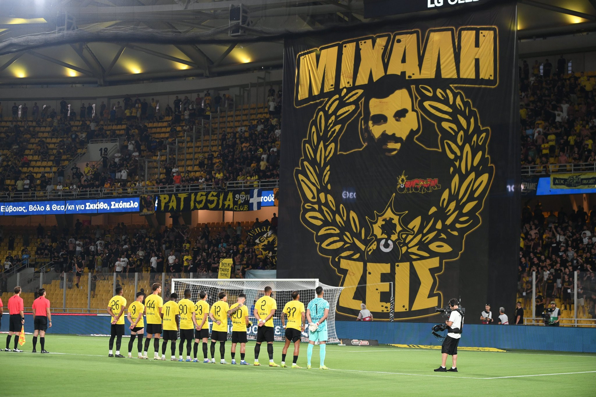 «Μια εβδομάδα στο σπίτι μας» - Η ζωή στην «OPAP Arena» μέσα από τα μάτια των ίδιων των φιλάθλων