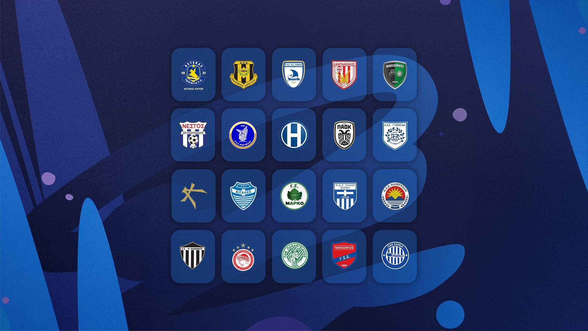 Η Super League 2 σε Αthletiko και ACTION 24