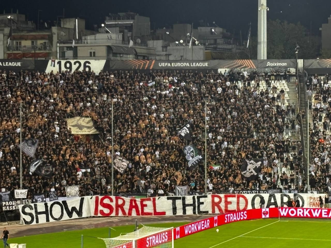 Η αντίδραση της UEFA στα φιλοπαλαιστινιακά πανό στις κερκίδες της Τούμπας