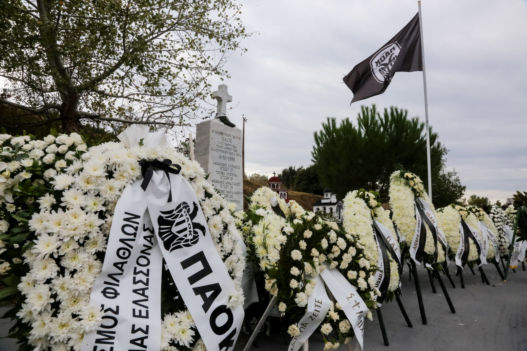 ΠΑΕ ΠΑΟΚ για τους νεκρούς των Τεμπών: «Δεν έφυγαν ποτέ από κοντά μας, αδέρφια ζείτε»