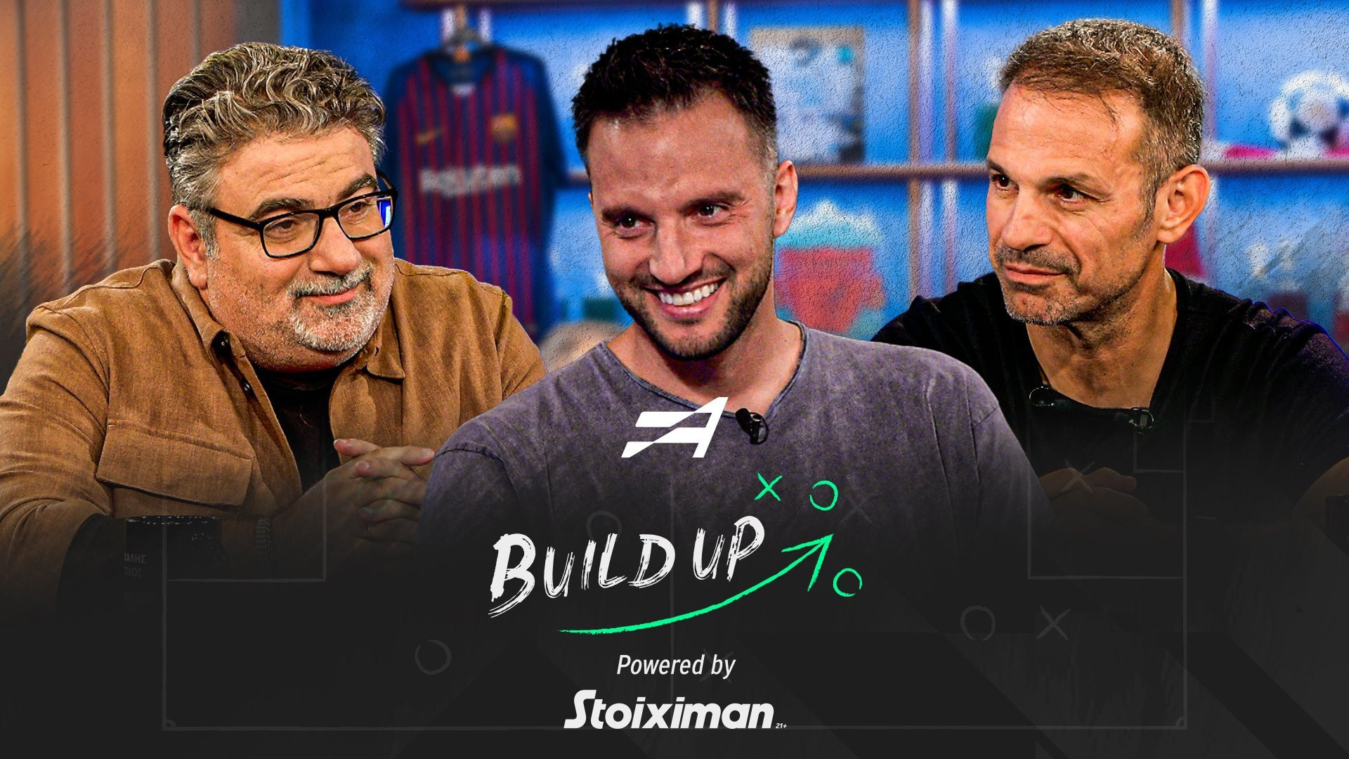 Build Up: Πώς και γιατί φτάσαμε στο 0/4 στην Ευρώπη;