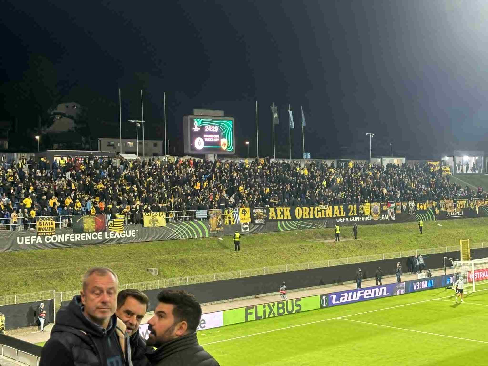 Οι οπαδοί της ΑΕΚ έκαναν... Νέα Φιλαδέλφεια το Τσέλιε