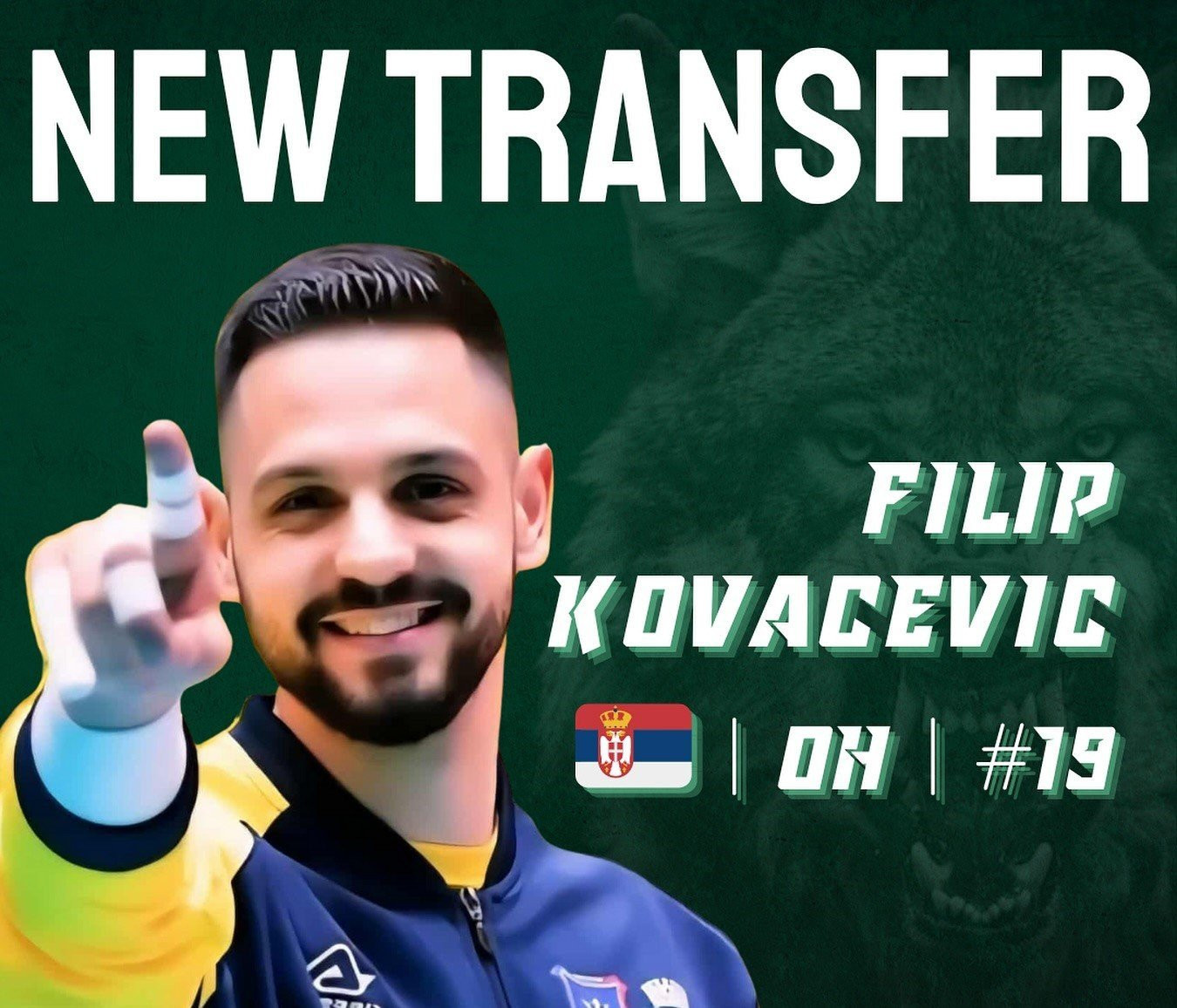 Η Καλαμάτα ενισχύεται με Κοβάσεβιτς