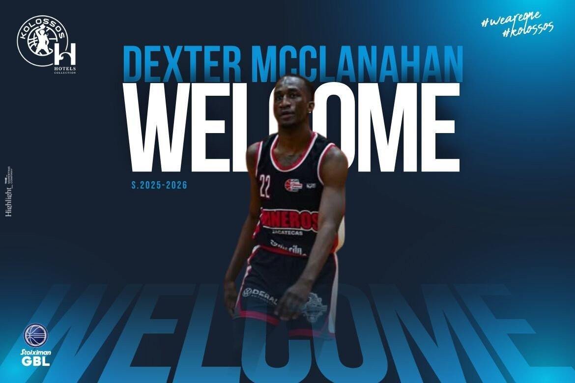 Επιβεβαίωση Athletiko: Ανακοίνωσε τον ΜακΚλάναχαν ο Κολοσσός Ρόδου