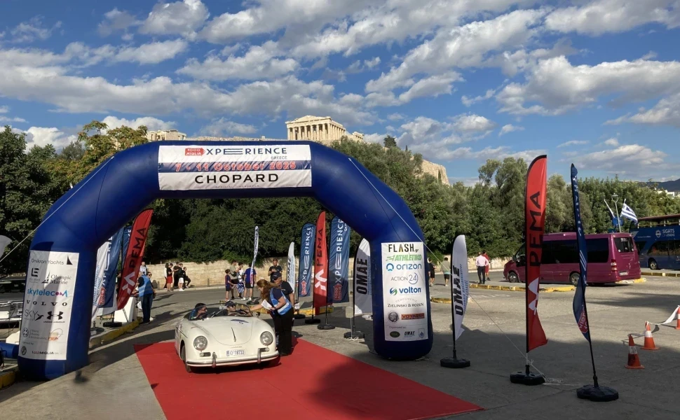Η τελετή λήξης του 1000 Miglia Experience Greece (video)