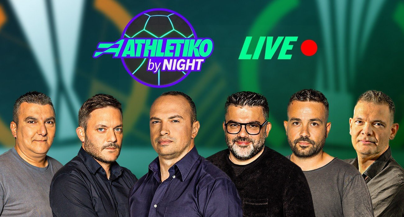 «Athletiko by Night»: Πάρτι η ΑΕΚ, συγκλονιστικός ΠΑΟΚ, δεν άντεξε ο Παναθηναϊκός